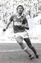 Load image into Gallery viewer, CHARLTON ATHLETIC 1981 HOME RARE VINTAGE JERSEY RETRO FOOTBALL SHIRT